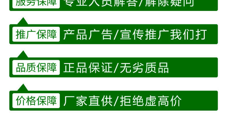 英喆--电子画册_02_14.jpg