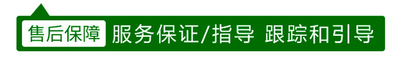英喆--电子画册_02_15.jpg