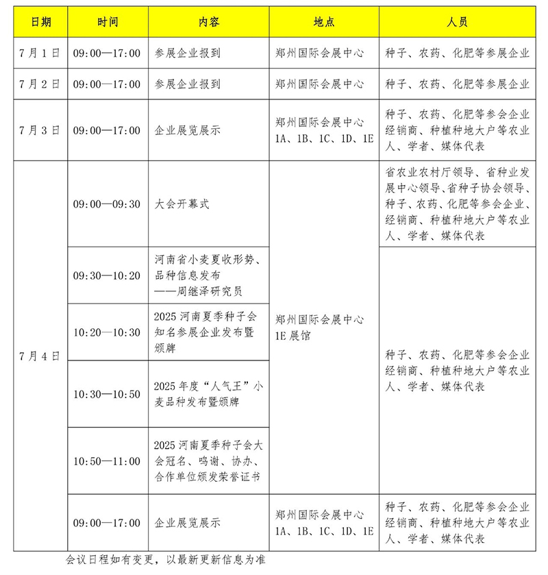 未标�?1.jpg