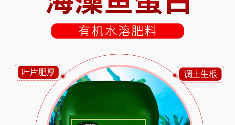 海科奇进出口有限公司-电子画册_02_04.jpg