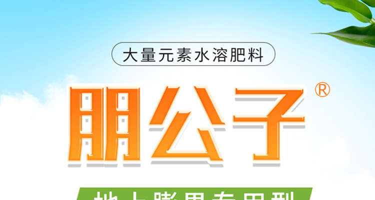 海科奇进出口有限公司-电子画册_02_06.jpg