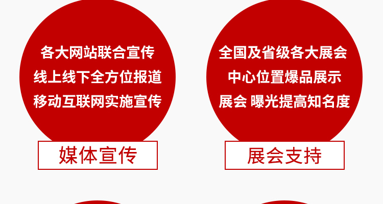 海科奇进出口有限公司-电子画册_02_13.jpg