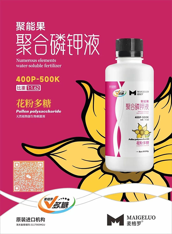 涓婃捣楹︽牸缃楄繘鍑哄彛璐告槗鏈夐檺鍏徃3.jpg 涓婃捣楹︽牸缃楄繘鍑哄彛璐告槗鏈夐檺鍏徃3.jpg