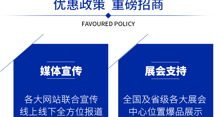 郑州隆之丰生物科技有限公司-电子画册_02_14.jpg