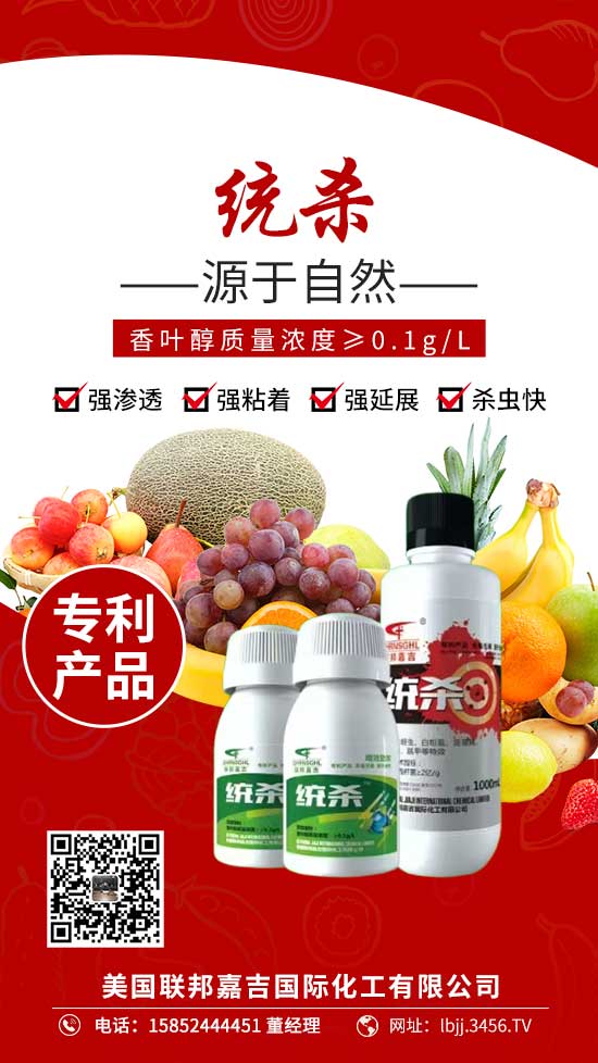 山东淄博欧卡生物科技有限公司1.jpg