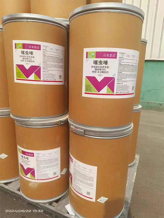 灞变笢鐧惧啘鎬濊揪鐢熺墿绉戞妧鏈夐檺鍏徃3.jpg 灞变笢鐧惧啘鎬濊揪鐢熺墿绉戞妧鏈夐檺鍏徃3.jpg