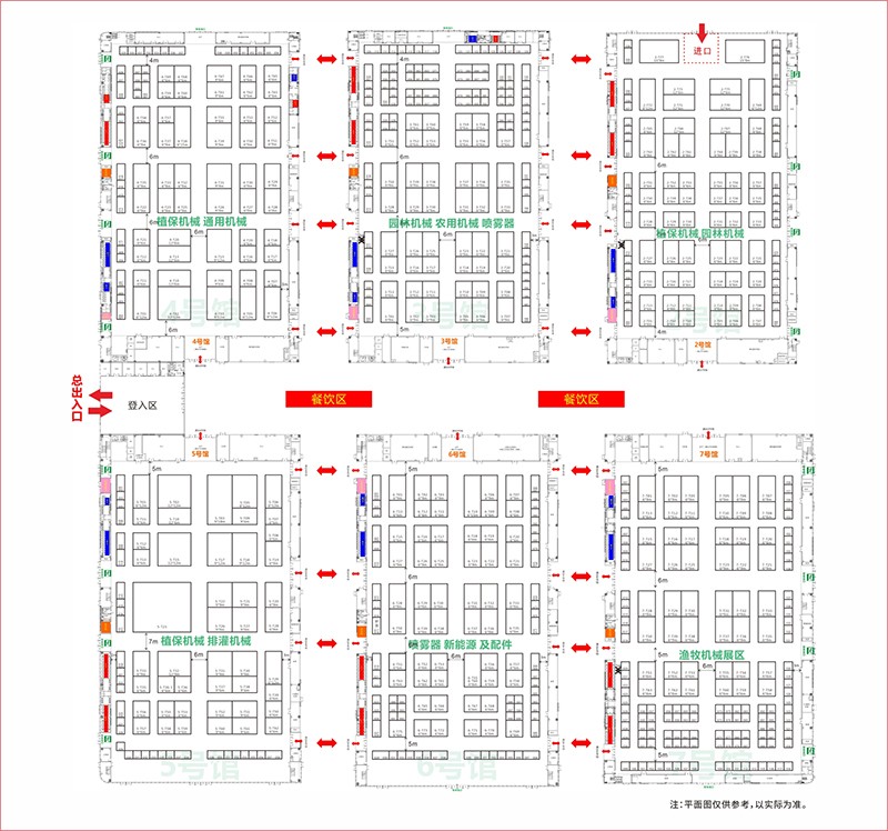2025浙江(台州)农林机械展览会 2025浙江(台州)农林机械展览会