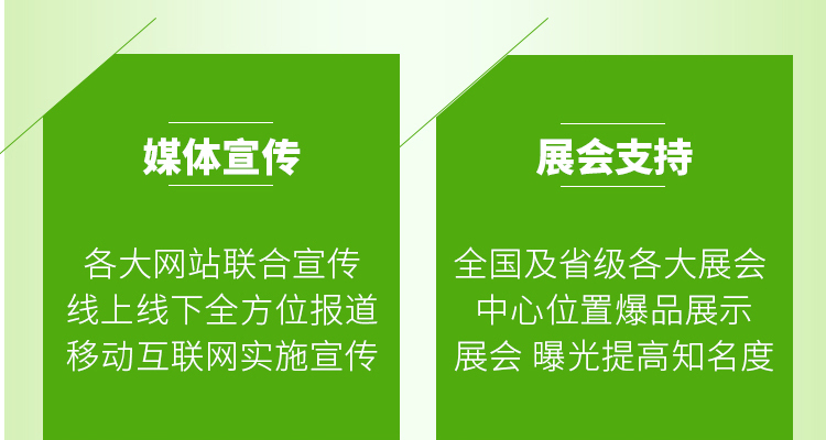郑州农达生化制品有限公司-电子画册_02_10.jpg