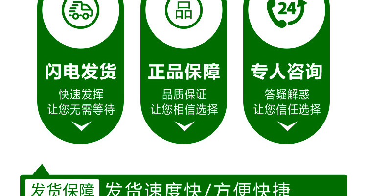 优沃源素生物科技(天津)有限公司--电子画册_02_11.jpg