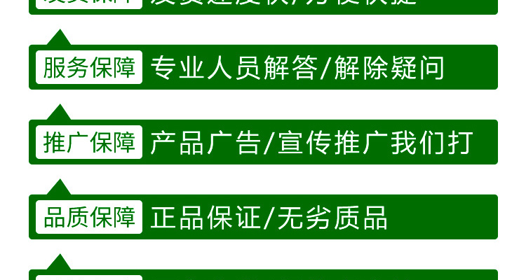优沃源素生物科技(天津)有限公司--电子画册_02_12.jpg