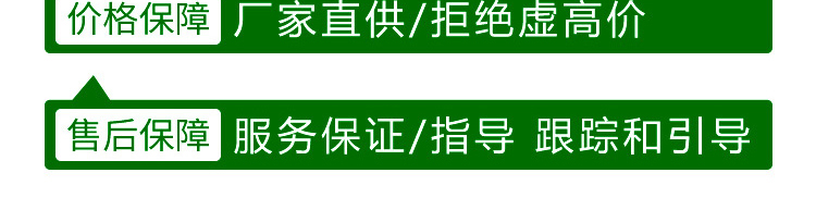 优沃源素生物科技(天津)有限公司--电子画册_02_13.jpg