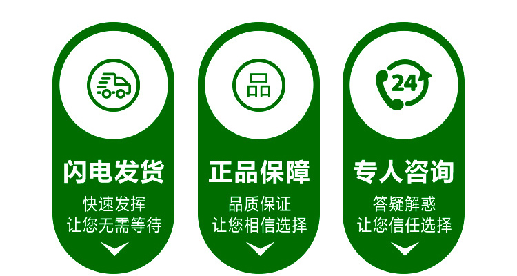 郑州彩丰农业有限公司-电子画册_02_10.jpg