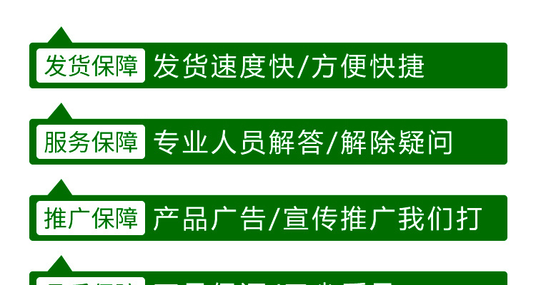 郑州彩丰农业有限公司-电子画册_02_11.jpg