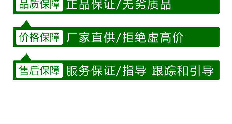 郑州彩丰农业有限公司-电子画册_02_12.jpg