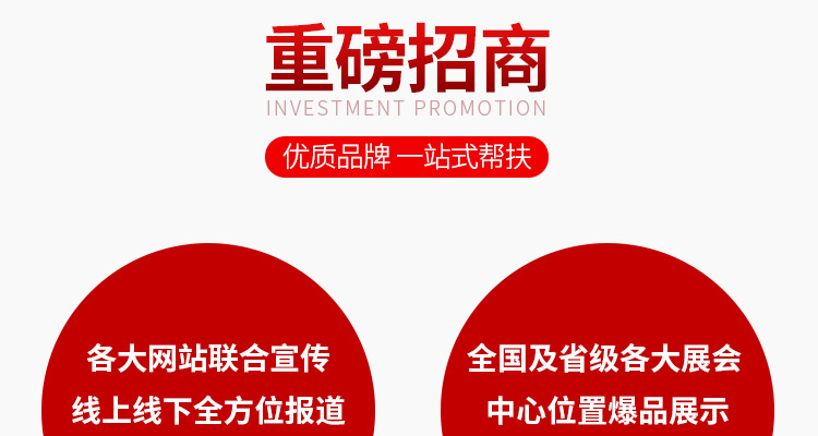 陕西普诺丰生�?电子画册_02_12.jpg