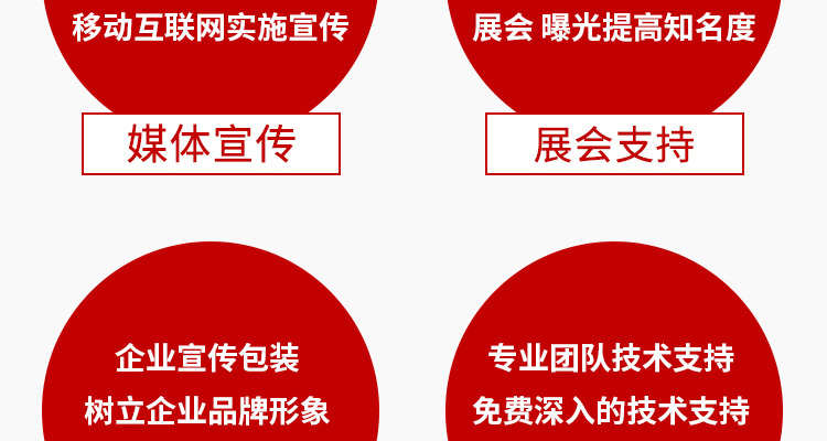 陕西普诺丰生�?电子画册_02_13.jpg