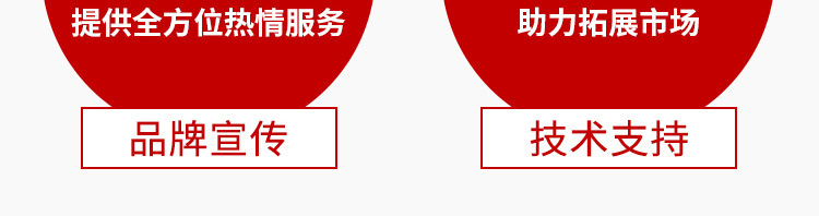 陕西普诺丰生�?电子画册_02_14.jpg
