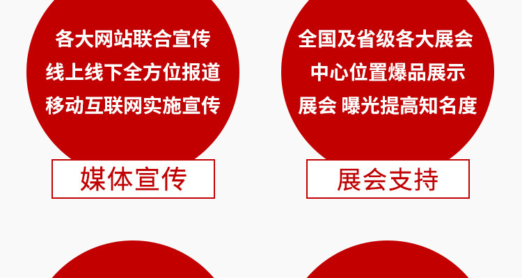 河南倍尔农化-电子画册_02_12.jpg