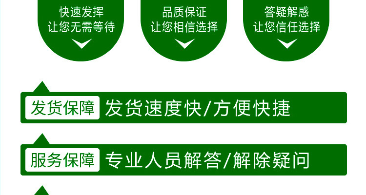 河南保施�?-电子画册_02_11.jpg