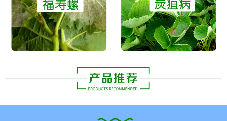 开封奥瑞奇生物科技有限公司_02_05.jpg
