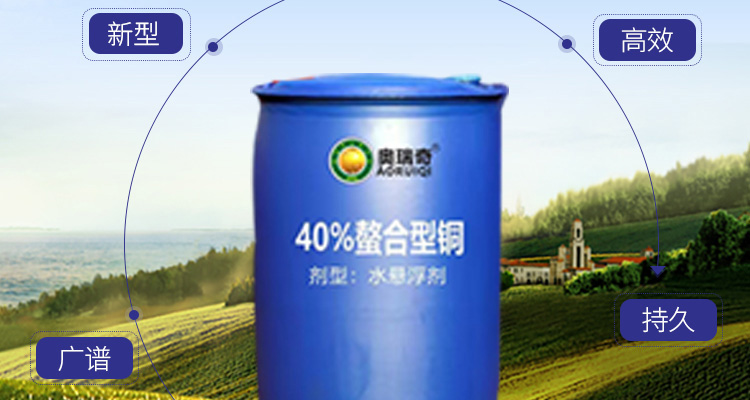开封奥瑞奇生物科技有限公司_02_07.jpg