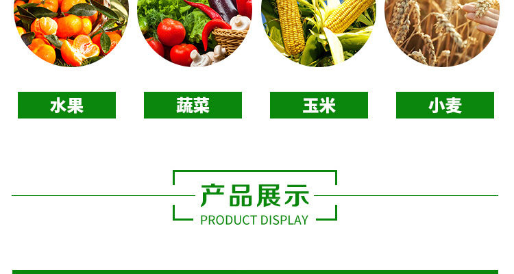 开封奥瑞奇生物科技有限公司_02_09.jpg