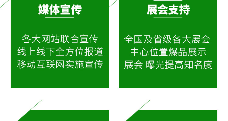 开封奥瑞奇生物科技有限公司_02_14.jpg