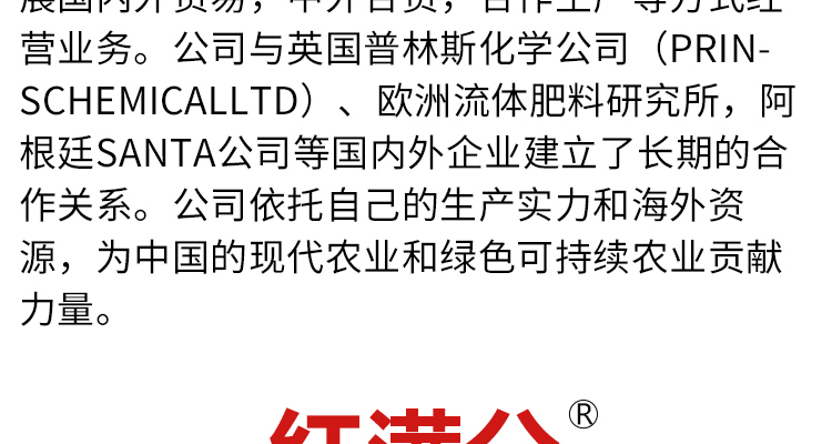 annuo_02_02.jpg