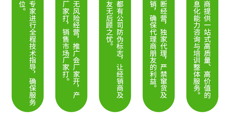 annuo_02_17.jpg