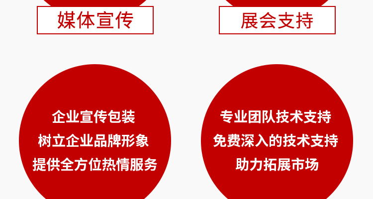 河南亿姆康农业发展有限公�?电子画册_02_13.jpg