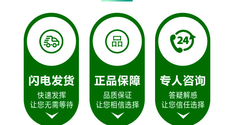 浙江世佳科技股份-电子画册_02_10.jpg