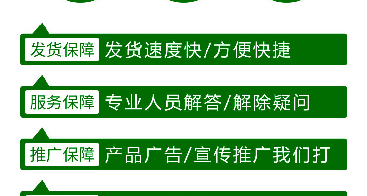浙江世佳科技股份-电子画册_02_11.jpg