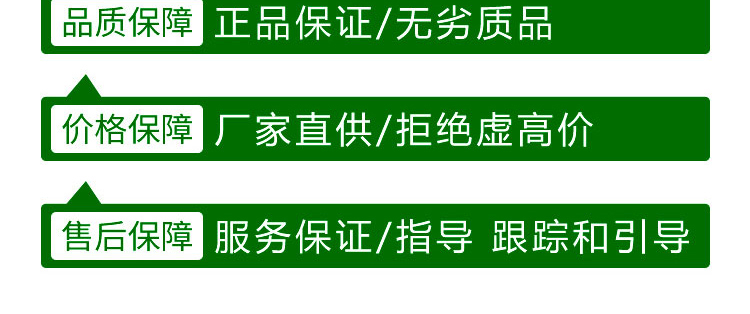 浙江世佳科技股份-电子画册_02_12.jpg