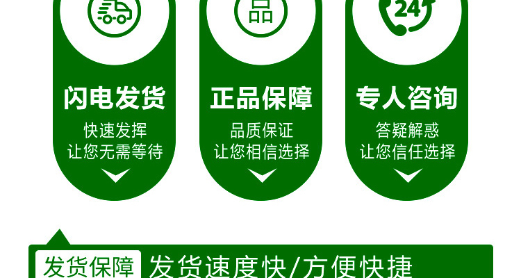 重庆奥力叶奥力果农业科技有限公司--电子画册_02_13.jpg