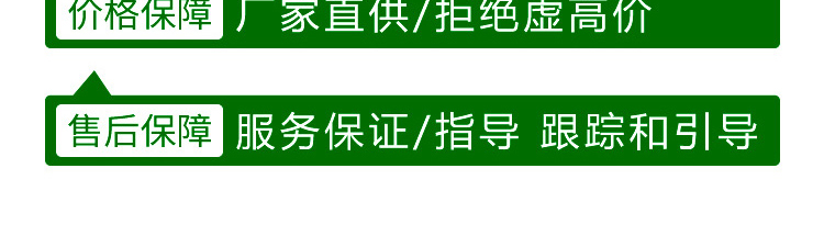 重庆奥力叶奥力果农业科技有限公司--电子画册_02_15.jpg