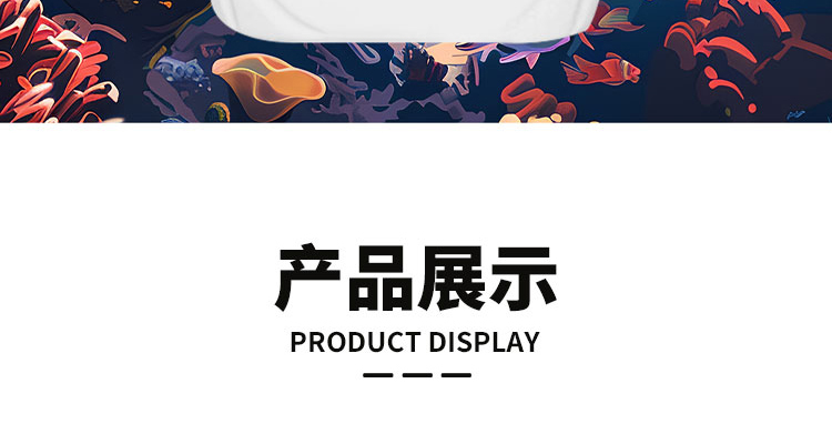 普美斯进出口（青岛）集团有限公司--电子画册_02_09.jpg