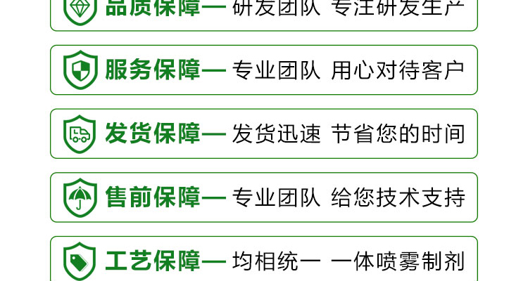 普美斯进出口（青岛）集团有限公司--电子画册_02_15.jpg