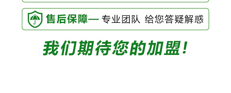普美斯进出口（青岛）集团有限公司--电子画册_02_16.jpg