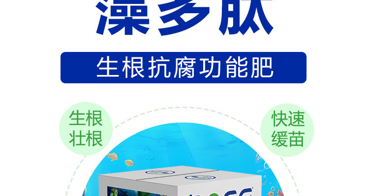普美斯（潍坊）画册_02_04.jpg
