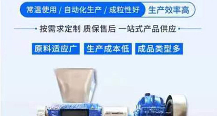 山东鲁天自动化设备有限公司在-画册_02_04.jpg
