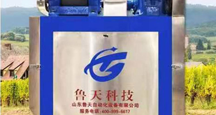 山东鲁天自动化设备有限公司在-画册_02_05.jpg