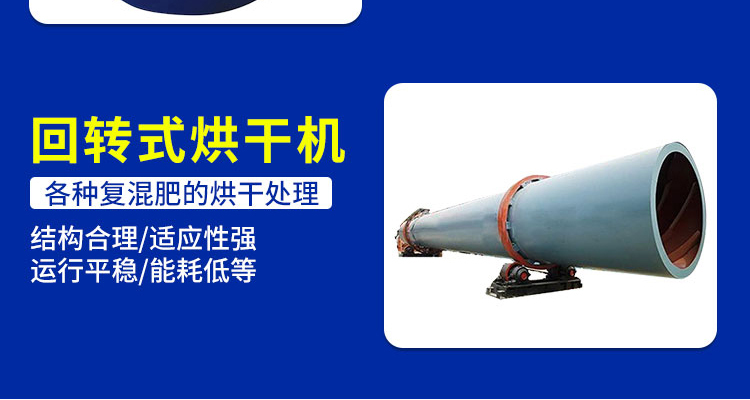 山东鲁天自动化设备有限公司在-画册_02_09.jpg