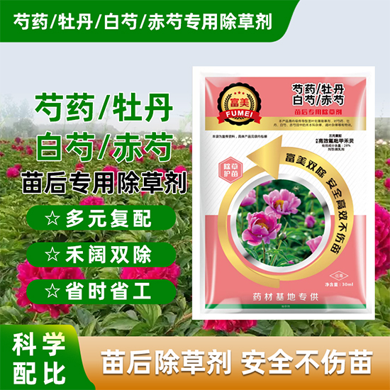未标�?1.jpg