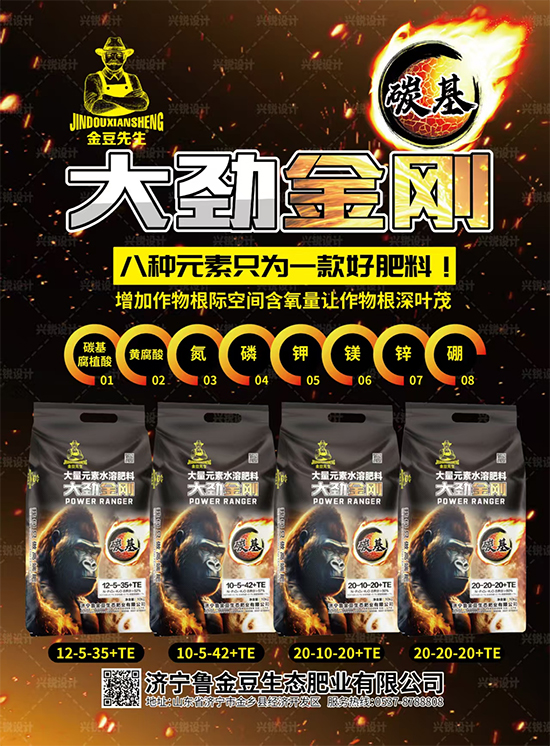 未标�?1.jpg