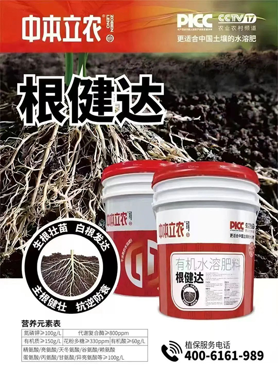 微信图片_20250707093524.jpg