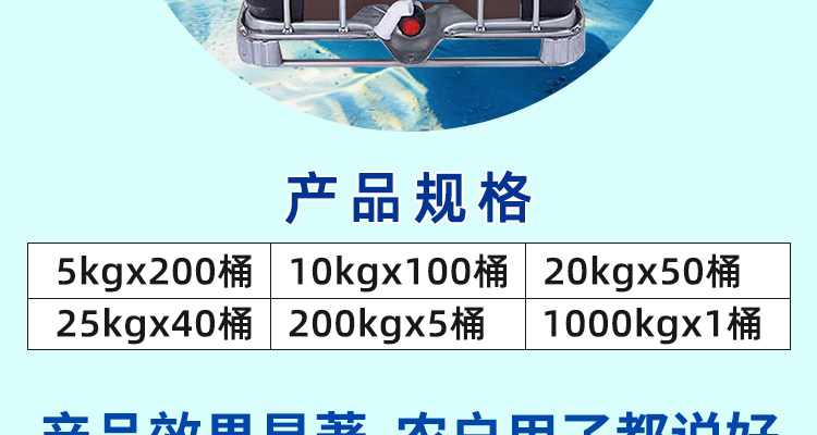 华创--电子画册_02_13.jpg