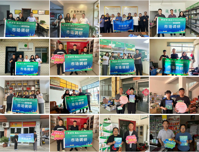QQ20250711-093840.png QQ20250711-093840.png