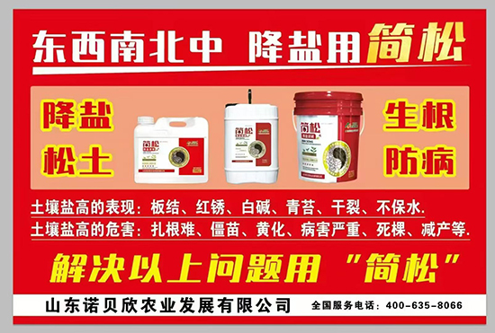 微信图片_20250712094912.jpg