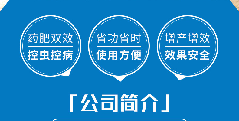 天润三禾--新排_02_01.jpg