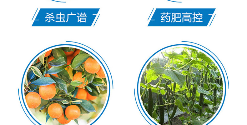 天润三禾--新排_02_07.jpg